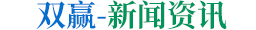 產品標題圖標